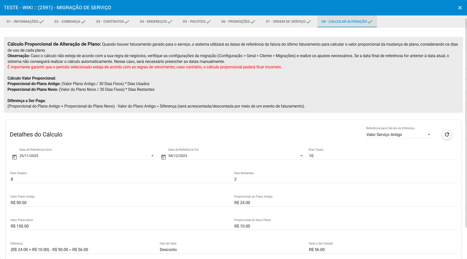 imagem_que_mostra_local_aba_calcular_alteracao_migracao_de_servico_imediata