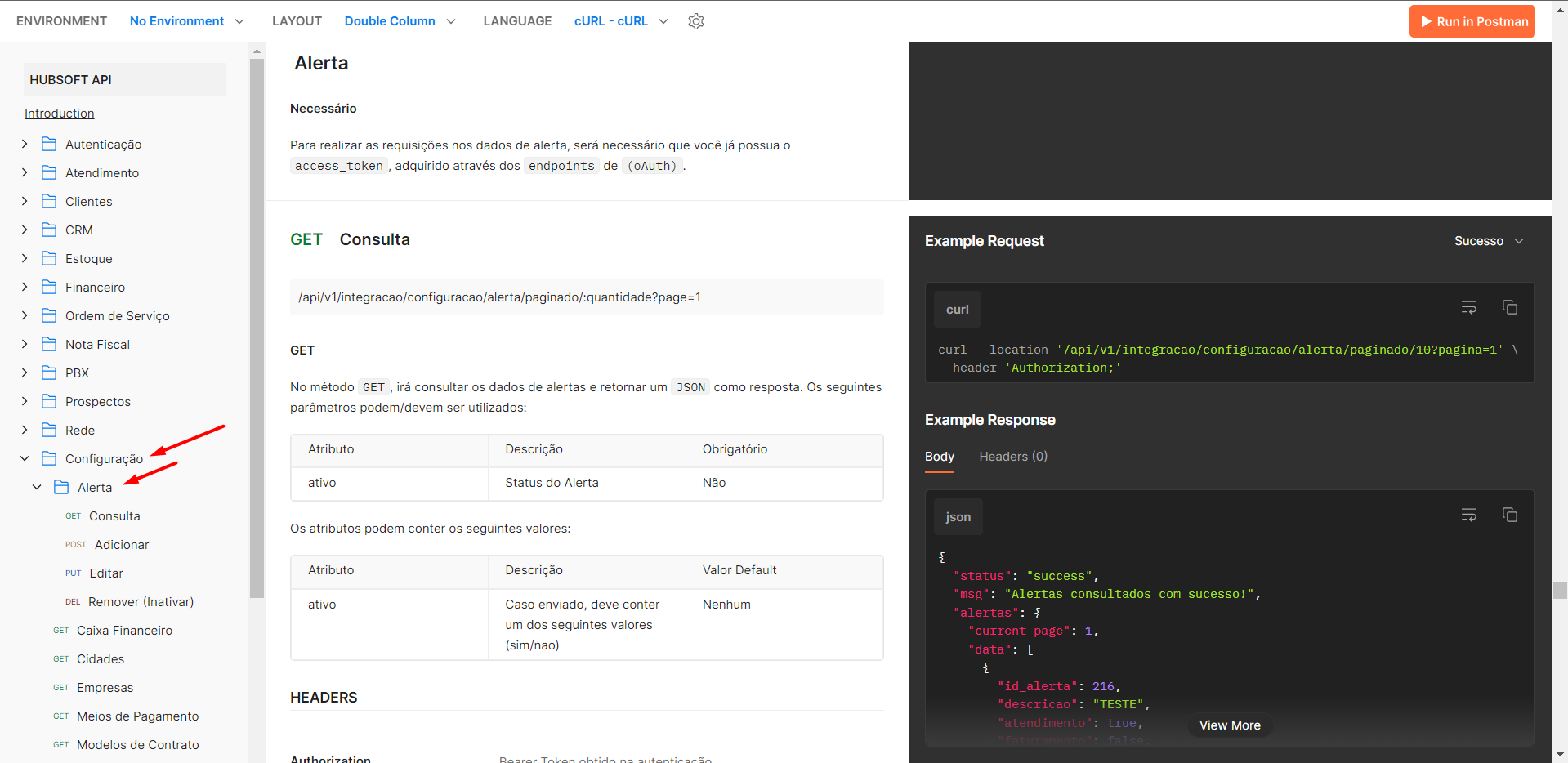 api_alert.png