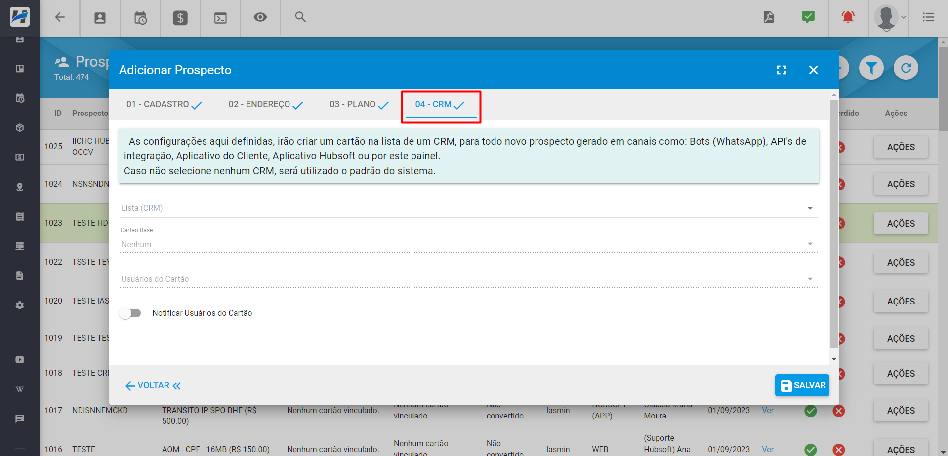 crm_prosp.png