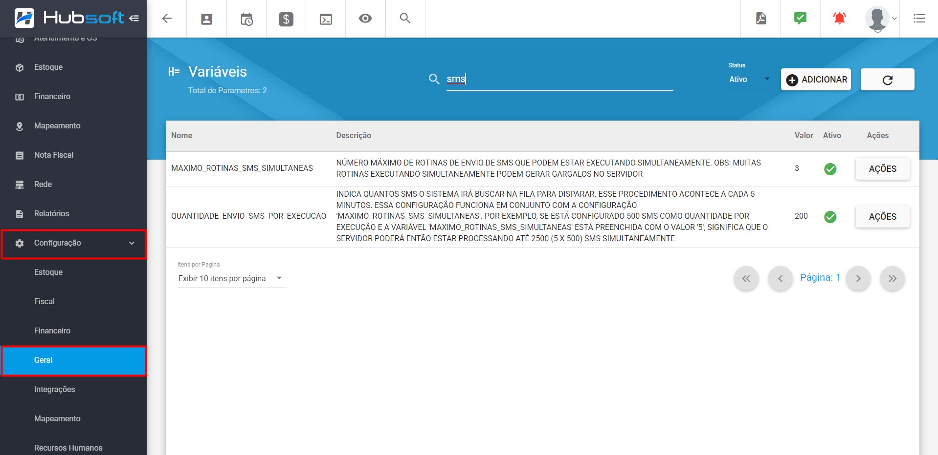 sms_wiki.jpg