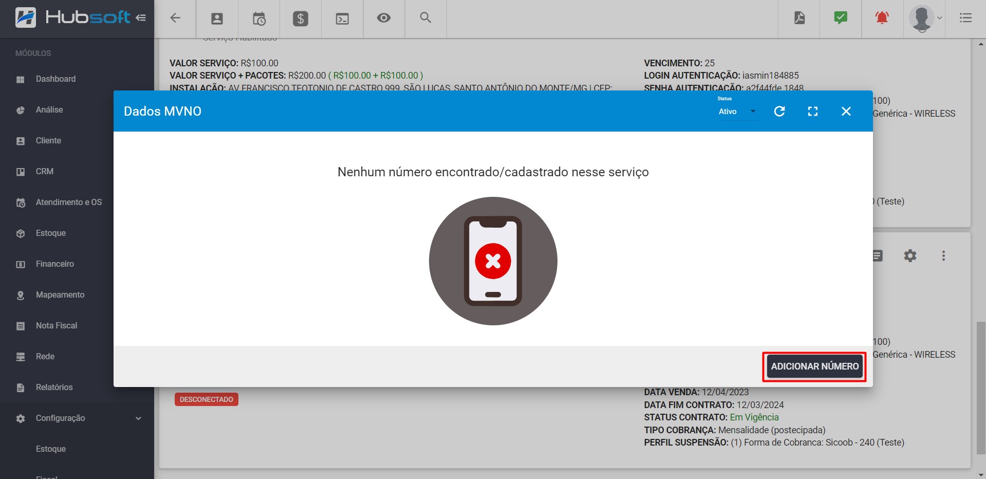 mvno_adc_nuemro.jpg