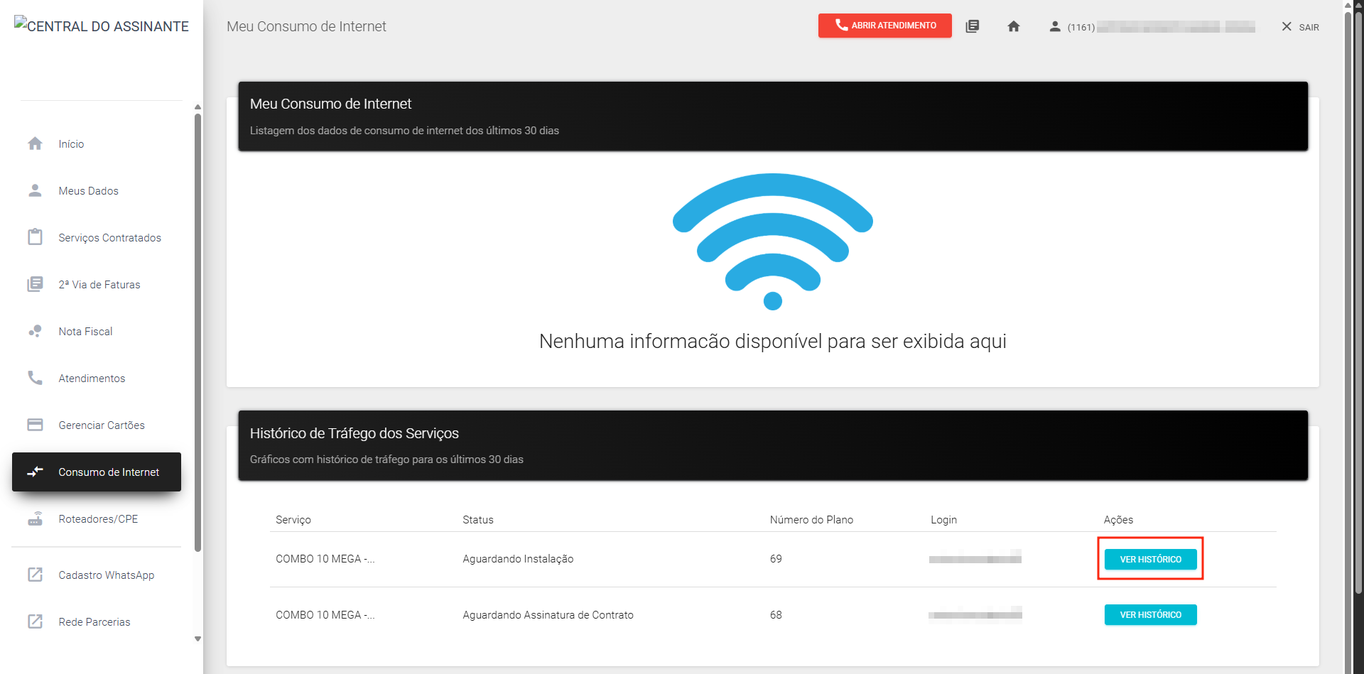 imagem_que_mostra_configuracoes_central_do_assinante_opcao_exibir_historico_de_consumo_acionada