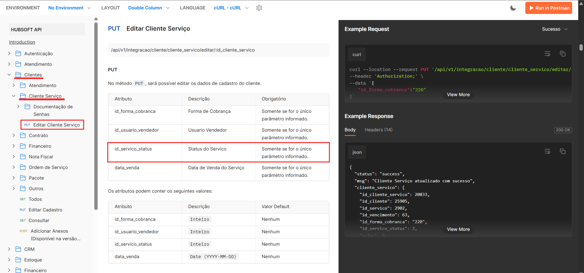 imagem_que_mostra_rota_editar_cliente_servico_api_hubsoft