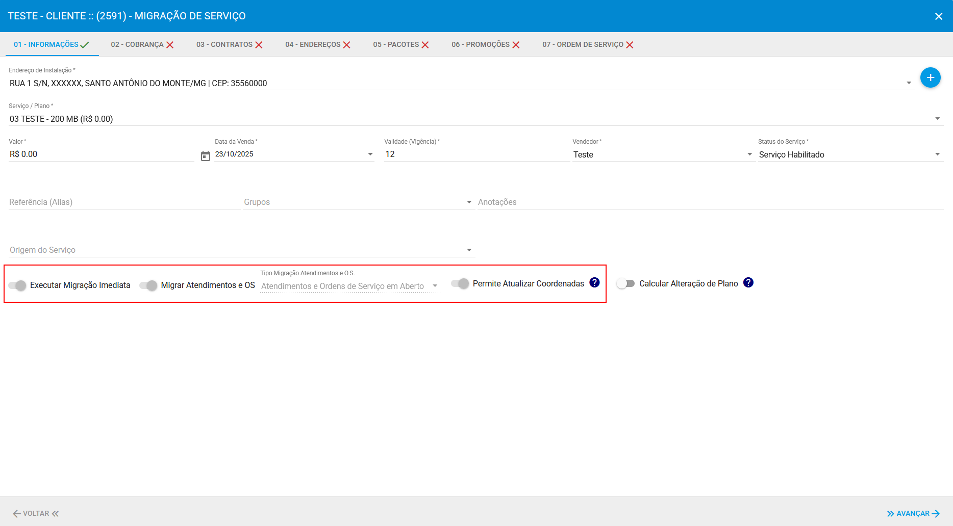 Imagem que mostra como configurar regras obrigatorias para a migracao