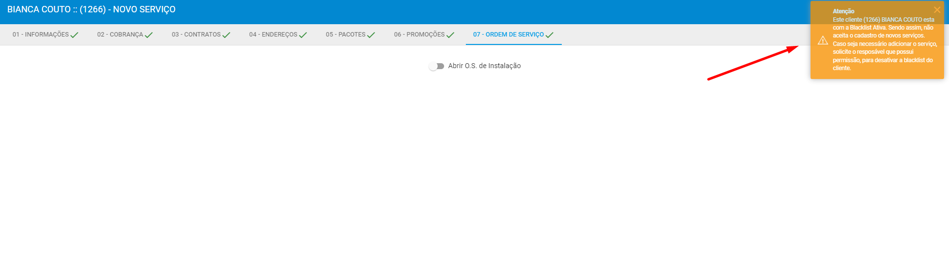 screenshot_8.png